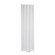 RADIATEUR VERTEX 1600*300*22 1089W