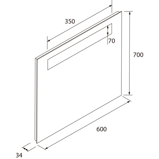 MIROIR ALCOR LED ANTI-BUEE 60 X 70CM MIROIR ALCOR LED ANTI-BUEE 60 X 70CM