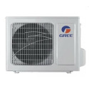 UNITE EXTERIEURE GREE MONOSPLIT CLIMO BLANC 4.6KW