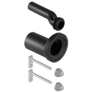 SET D'ADAPTATION POUR BATI GEBERIT 90MM     -2.5/+2.5cm SET D'ADAPTATION POUR BATI GEBERIT 90MM     -2.5/+2.5cm