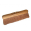 BROSSE COCO ( SEULE )