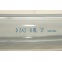 FLEXIBLE PVC TRANSPARENT NON RENFORCE 10mm X 14mm